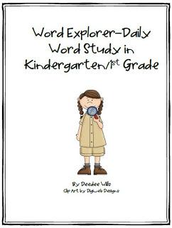 wills explorer kindergarten mrs word leave cancel
