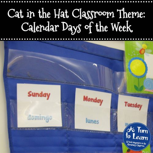 Cat in the Hat Kindergarten Classroom Theme 13