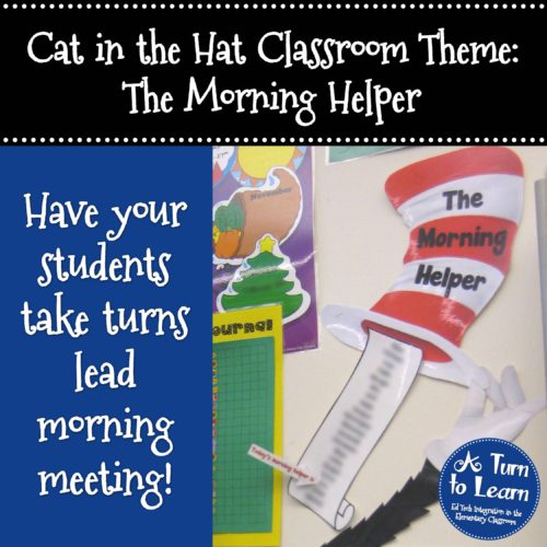 Cat in the Hat Kindergarten Classroom Theme 13