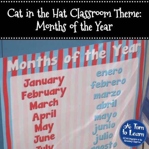 Cat in the Hat Kindergarten Classroom Theme 13