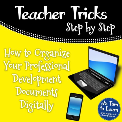 How to Organize Your Professional Development Documents Digitally... This teacher organization trick will help you organize and declutter!
