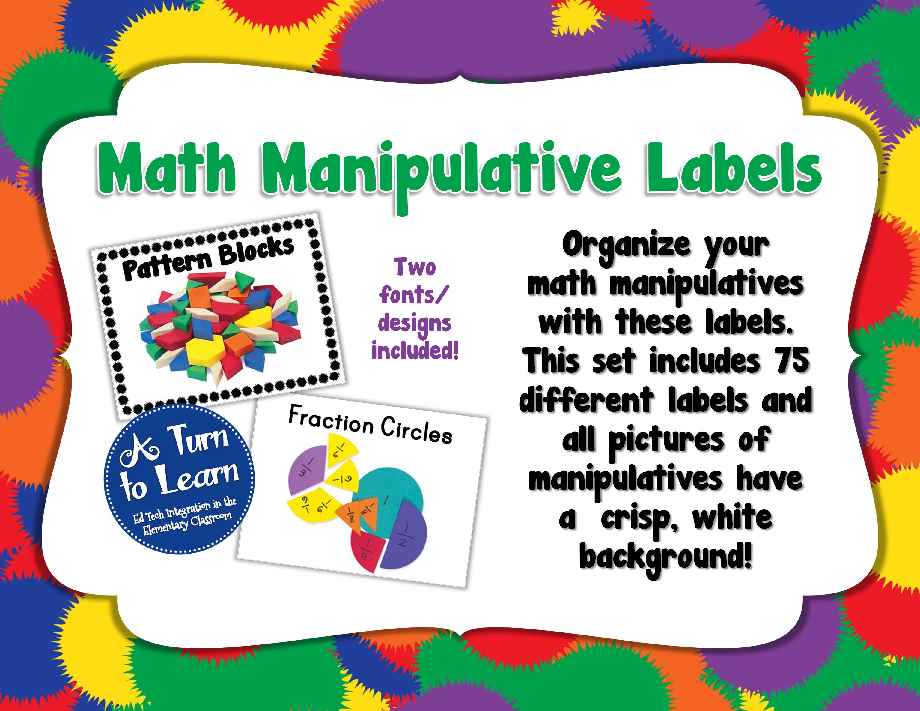 Math Manipulative Labels for Pre-Readers